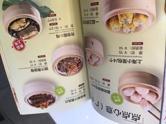-嘉和一品粥(大沽南路店)