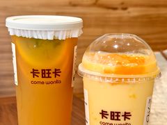 -卡旺卡(芜湖步行街一店)