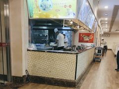 -诚园新喜洋餐厅