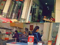 门面-江南红鱼汤(洋中花园店)