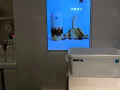-兰熊鲜奶(西直门凯德mall店)