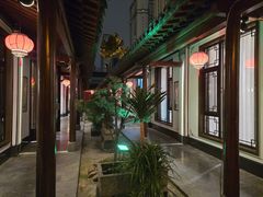 -不倒翁·徽天下名菜楼(马鞍山路店)