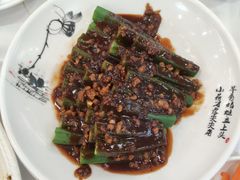 -和乐喜点(宝岗大道店)