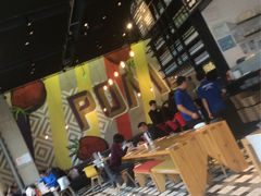 大堂-玛尚诺Pizza&Bar(长泰广场店)