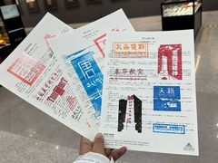 -西藏文化博物馆