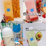北京旅游必打卡本地特色饮品！快冲‼️