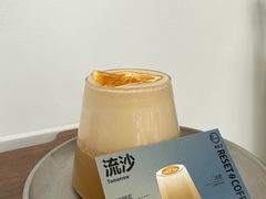 -Reset Coffee 与海咖啡