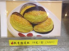 蓝港海鲜厨房(金水路店)-蓝港海鲜厨房(金水路店)