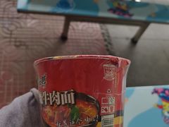 -碧水峡漂流