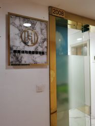 -韩美绣野生眉纹眉洗眉连锁店