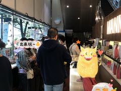 -Manner Coffee(大宁国际商业广场店)