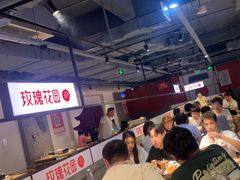 -玫瑰花园自助烤肉(顺义鑫海韵通店)