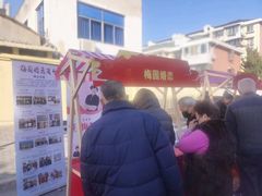 -梅园婚恋·婚姻介绍