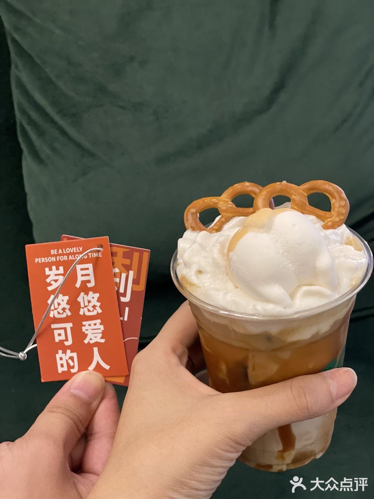 OATIME这一杯植物饮真的是绝了…