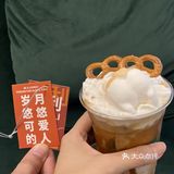 OATIME这一杯植物饮真的是绝了…