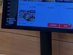 -黄金牧场(明洞总店)