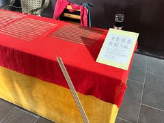 -青羊宫
