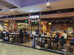 -呷哺呷哺(砂之船奥莱店)