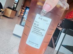 -星巴克臻选(威海威高广场店)