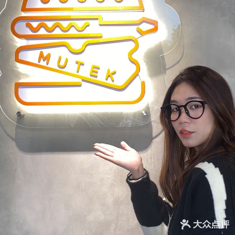 中山探店|一口下去敲满足的汉堡包🍔!