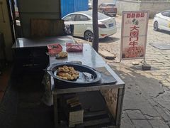-大南门牛肉包子店