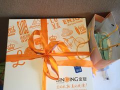 -金冠蛋糕(高新店)