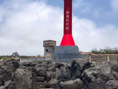 -硇洲岛旅游区