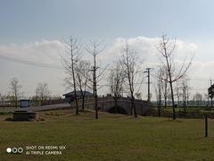 -嘉北郊野公园