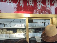 -峨嵋酒家(地安门店)