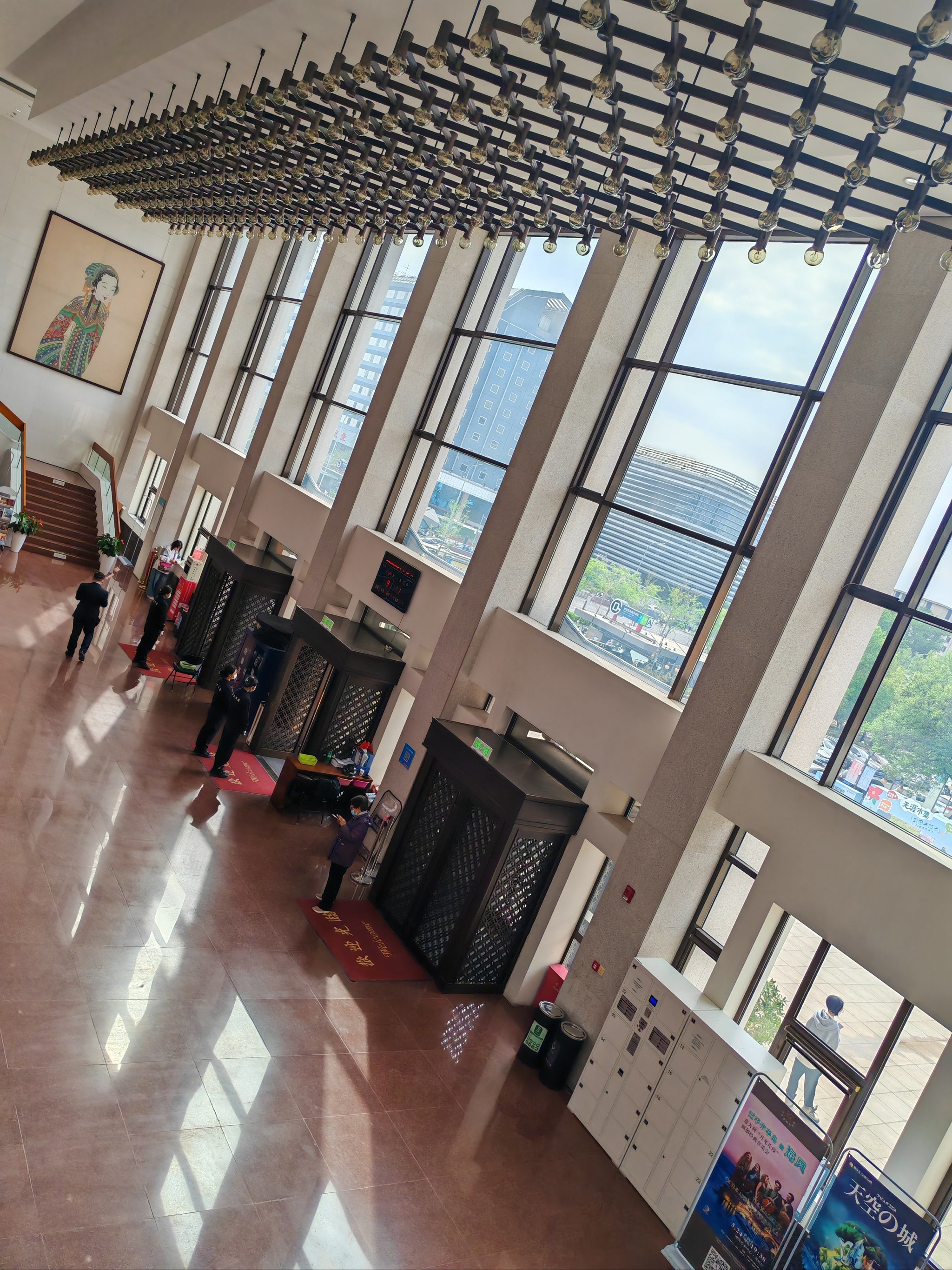 现在名称是国家图书馆艺术中心-大众点评