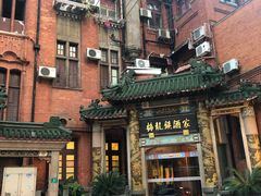 -梅龙镇酒家(南京西路总店)