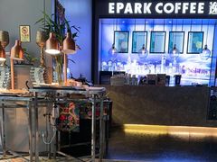 -南宁荔园维景国际酒店·荔园中餐厅