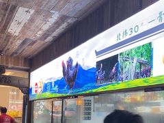 -徽三说·土徽菜·中国徽菜连锁品牌(一中店)