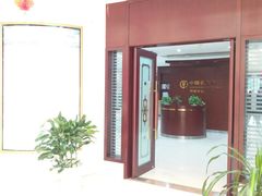 -中国农业银行(无锡分行)