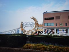 -台场海滨公园船码头