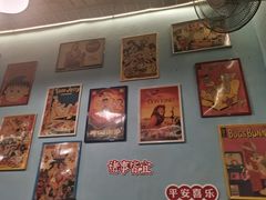 -昱家胡同·烧烤海鲜铜锅涮肉(和平里店)