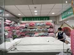 -新街口百货商场