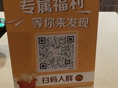 -麦当劳(潮阳店)