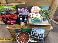 零售区-锅圈食汇火锅烧烤食材超市(回龙观店)