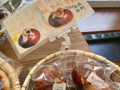 -雀食面包店(钟楼店)