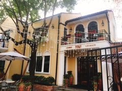 -玫瑰厅上海菜(兴国路店)