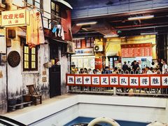 -CITY MART城市集市·里弄(北外滩来福士广场店)