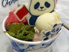 -哈根达斯(济南万象城店)