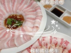 -韩宫宴烤肉·黑毛和牛·料理(合肥滨湖银泰城店)