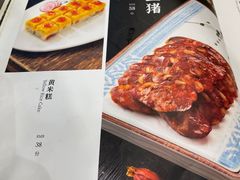 -巴渝菜舍曾氏麻辣风(霸州店)