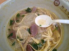 -阿三生煎(正弘城店)