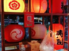 -村上一屋(健翔桥店)