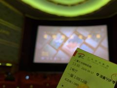 -大光明电影院(南京西路店)