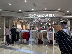 -盐城大有境(解放南路店)