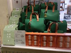 -東大方(安吉灵芝店)